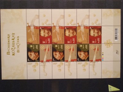 2011-Ukraina-Hatmanii cazaci-3 seturi cu vinieta-MNH foto