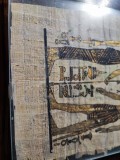 Papirus vintage egiptean 2