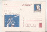 bnk cp Ungaria 1986 - Edmund Halley - marca fixa - necirculata