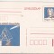 bnk cp Ungaria 1986 - Edmund Halley - marca fixa - necirculata