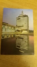 QW23 B - Carte postala - tematica turism - vedere - Romania - Bucuresti 121