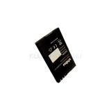 Baterie de telefon mobil VHBW Nokia BL-4CT - 850mAh, 3.7V, Li-ion
