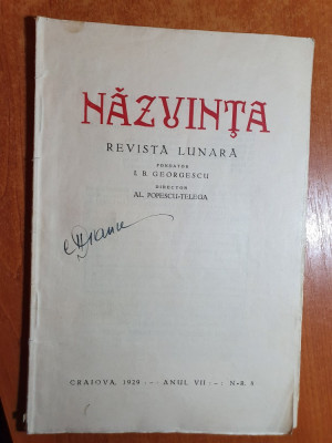 revista nazuinta nr.8/1929-art. poezia lui eminescu foto