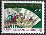 B2242 - Austria 1975 - Arta neuzat,perfecta stare, Nestampilat