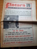 Flacara 18 noiembrie 1983-institutul oncologic cluj napoca,ilie balaci operat