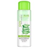 Demachiant, Kiss Beauty, Aloe Vera Smooting Gel, 150 ml