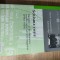 Florin Constantiniu; Adrian Pop - Schisma rosie. Romania si declansarea conflictului sovieto-iugoslav (1948 - 1950), (Editura Compania, 2007)