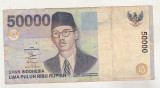 Bnk bn Indonesia Indonezia 50000 rupii 1999 (2003)