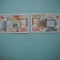 HOPCT TIMBRE MNH 1198 CONGRESUL SINDICATELOR -2 VAL-1987-GERMANIA DDR/RDG