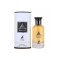 Maison Alhambra Jean Lowe Immortal Unisex Eau de Parfum EDP 100 ml