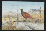 Tajikistan 1996 - Fauna , Pasari , Colita , eroare dantelare , MNH , Bl.6