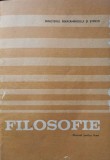 FILOSOFIE, MANUAL PENTRU LICEE-L. GRUNBERG, GH. VLADUTESCU, A. MARGA, CT. GRECU, M. BARSAN, A. MIROIU, A. I-265131