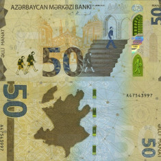 AZERBAIDJAN █ bancnota █ 50 Manat █ 2020 (2021) █ UNC █ necirculata