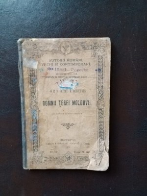Grigore Ureche - Domnii Terei Moldovei foto