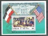 Haute Volta 1975 Anniversaries, perf. sheet, used R.041, Stampilat