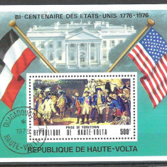 Haute Volta 1975 Anniversaries, perf. sheet, used R.041