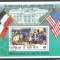 Haute Volta 1975 Anniversaries, perf. sheet, used R.041