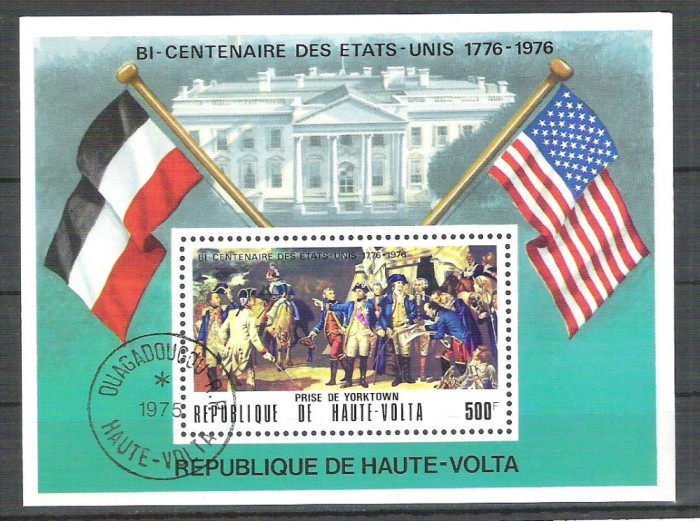 Haute Volta 1975 Anniversaries, perf. sheet, used R.041