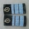 C3 - Grade militare - mozaic padure - plutonier major geniu