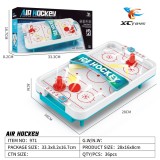 Masa Ice Hockey, Fara Picioare, Flippy, ABS, 2 Pucuri, Tabela Scor, 2 Impingatoare, 33.3x8.2x16.7 cm, Alb