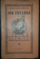 Veniamin Pocitan PLOESTEANU - ION CREANGA ca scriitor, la 100 ani de la nastere, vol II 1938 foto