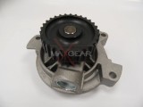 Pompă de apă, răcire motor AUDI CABRIOLET B3 (8G7) (1991 - 2000) MAXGEAR 47-0093