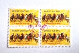 4 x SUA Statele Unite bloc de 4 val. stampilate 1974 timbru Sport Cursa de Cai, Stampilat