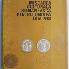 Miscarea culturala romaneasca pentru Unirea din 1918 – V. Curticapeanu