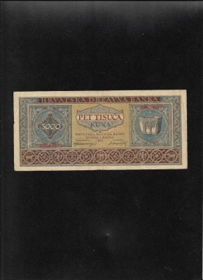 Rar! Croatia 5000 kuna 1943 seria0958675 foto