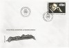 |Romania, LP 1376/1995, 40 de ani de la moartea lui G. Enescu, FDC