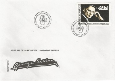 |Romania, LP 1376/1995, 40 de ani de la moartea lui G. Enescu, FDC foto