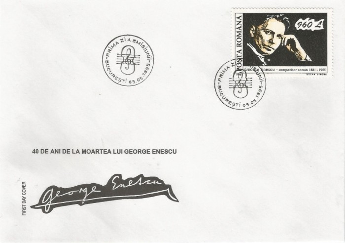 |Romania, LP 1376/1995, 40 de ani de la moartea lui G. Enescu, FDC