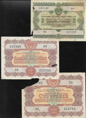 Set bonduri obligatiuni Rusia URSS 10 + 25 + 100 ruble 1955/56 uzate foto