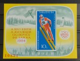 Romania 1984 - Colite Olimpiada MNH (doua poze)