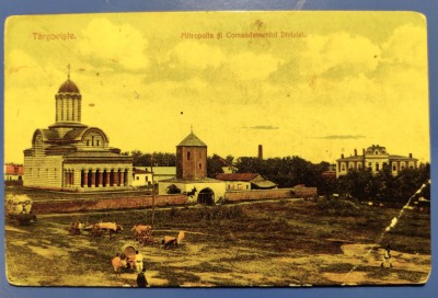 Targoviste - Mitropolia si Comandamentul Diviziei - 1911 - printata, circulata foto