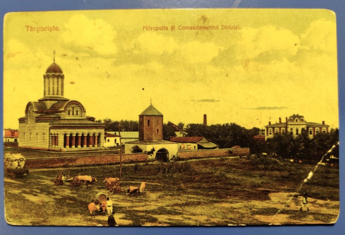Targoviste - Mitropolia si Comandamentul Diviziei - 1911 - printata, circulata
