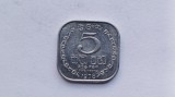 Moneda Sri Lanka 5 Cents 1978, UNC