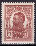 Cumpara ieftin ✅ RO 1918 LP 71a " Carol I - 'Moldova' ", 15B tipo brun-roscat , MNH ( mai multe disponibile , pot diferi ! )