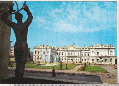 bnk cp Bacau - Consiliul popular - circulata - marca fixa foto