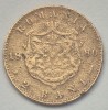 Romania 2 Bani 1880 - Carol I, Cupru, 20 mm, (NGH1) KM-11.2 (3), Cupru (arama)