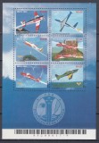 BRAZILIA 2002 AVIATIE FORTA AERIANA BLOC MNH