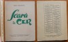 Virgil Carianopol, Scara la cer, 1940, editia 1 in stare excelenta