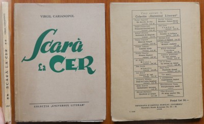 Virgil Carianopol, Scara la cer, 1940, editia 1 in stare excelenta foto
