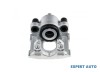 Etrier spate BMW X5 (1999-2006) [E53] #1