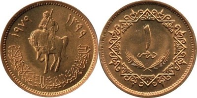 Libya 1979 - 1 dirham UNC foto