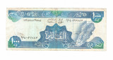 Bancnota Liban 1000 livre 1990, circulata, stare buna