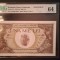 ROMANIA 1000 LEI 1940 Supratipar SPECIMEN Gradata PMG 64 UNC Necirculata. RRR !!