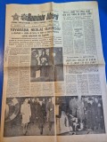 ziarul romania libera 16 martie 1989 - ceausescu vizita in mari unitati industriale din capitala