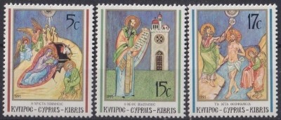 Cipru 1991 - Crăciun, religie, serie neuzata foto