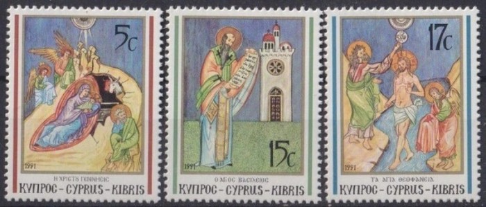 Cipru 1991 - Crăciun, religie, serie neuzata